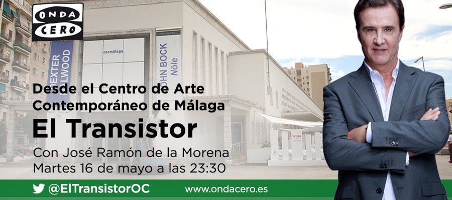 El Transistor desde el Centro de Arte Contemporáneo de Málaga El Transistor desde el Centro de Arte Contemporáneo de Málaga