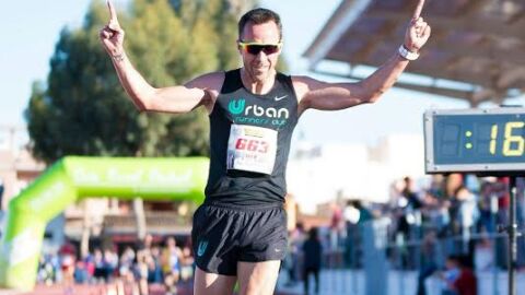 ATLETISMO