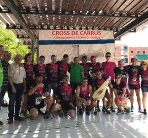 El Club 'Kilómetro a Kilómetro', el más numeroso de la XXXII edición del Cross de Carrús. El Club 'Kilómetro a Kilómetro', el más numeroso de la XXXII edición del Cross de Carrús.