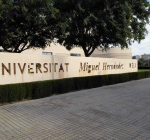 Acceso al edificio Rectorado y Consejo Social de la Universidad Miguel Hernández de Elche. Acceso al edificio Rectorado y Consejo Social de la Universidad Miguel Hernández de Elche.