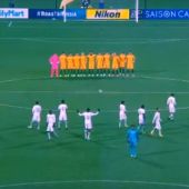 Los jugadores de Arabia Saudí, en el minuto de silencio en Australia