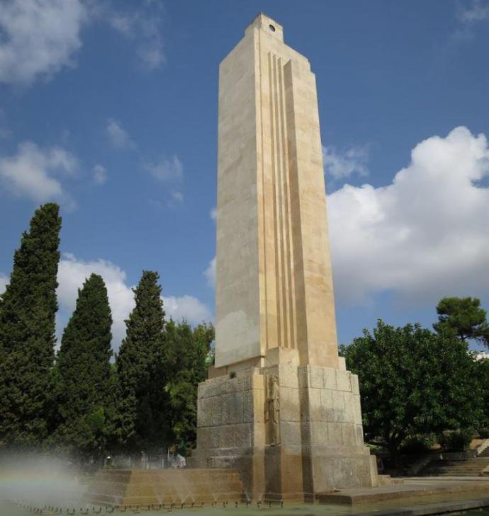 El TSJIB rechaza el recurso de Cort sobre la protección de Sa Feixina El TSJIB rechaza el recurso de Cort sobre la protección de Sa Feixina