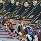 La danza de los enanos