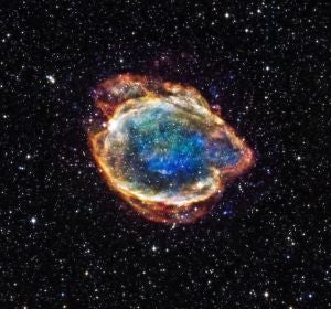Imágenes de una supernova Imágenes de una supernova
