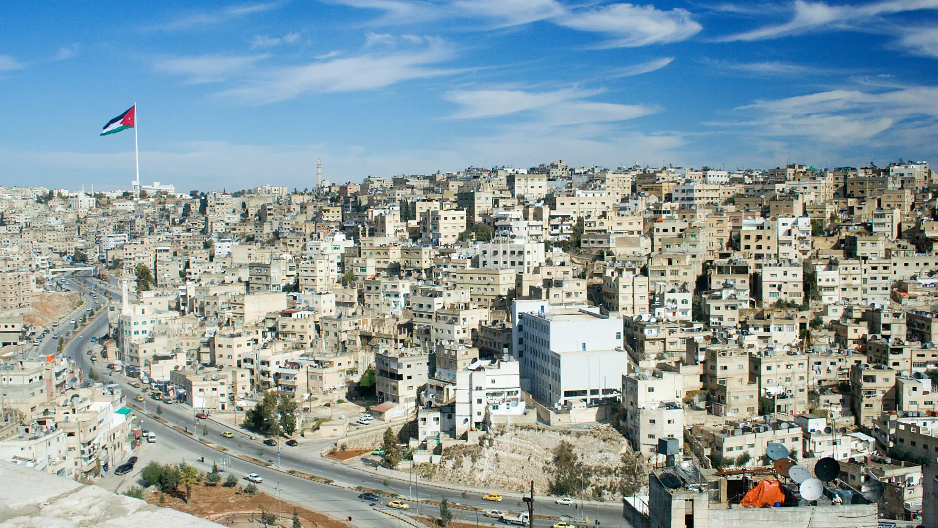 La ciudad de Ammán.