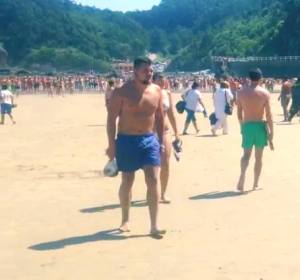 La pareja que la mujer quiere localizar La pareja que la mujer quiere localizar
