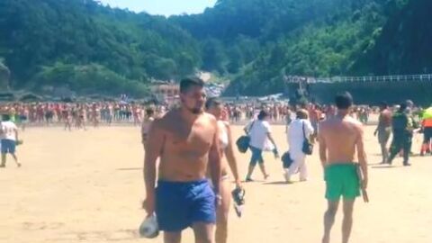 La pareja que la mujer quiere localizar