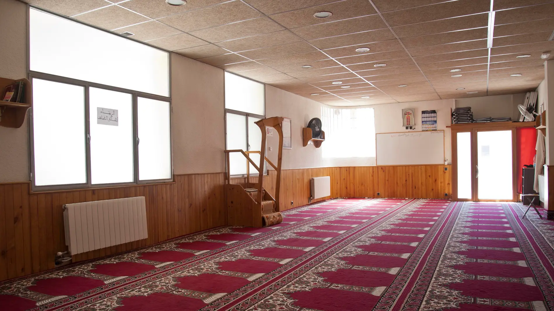 Foto de archivo del interior de una mezquita.