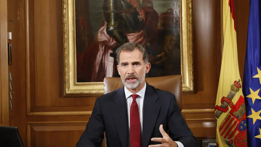 El Rey Felipe VI durante su discurso El Rey Felipe VI durante su discurso