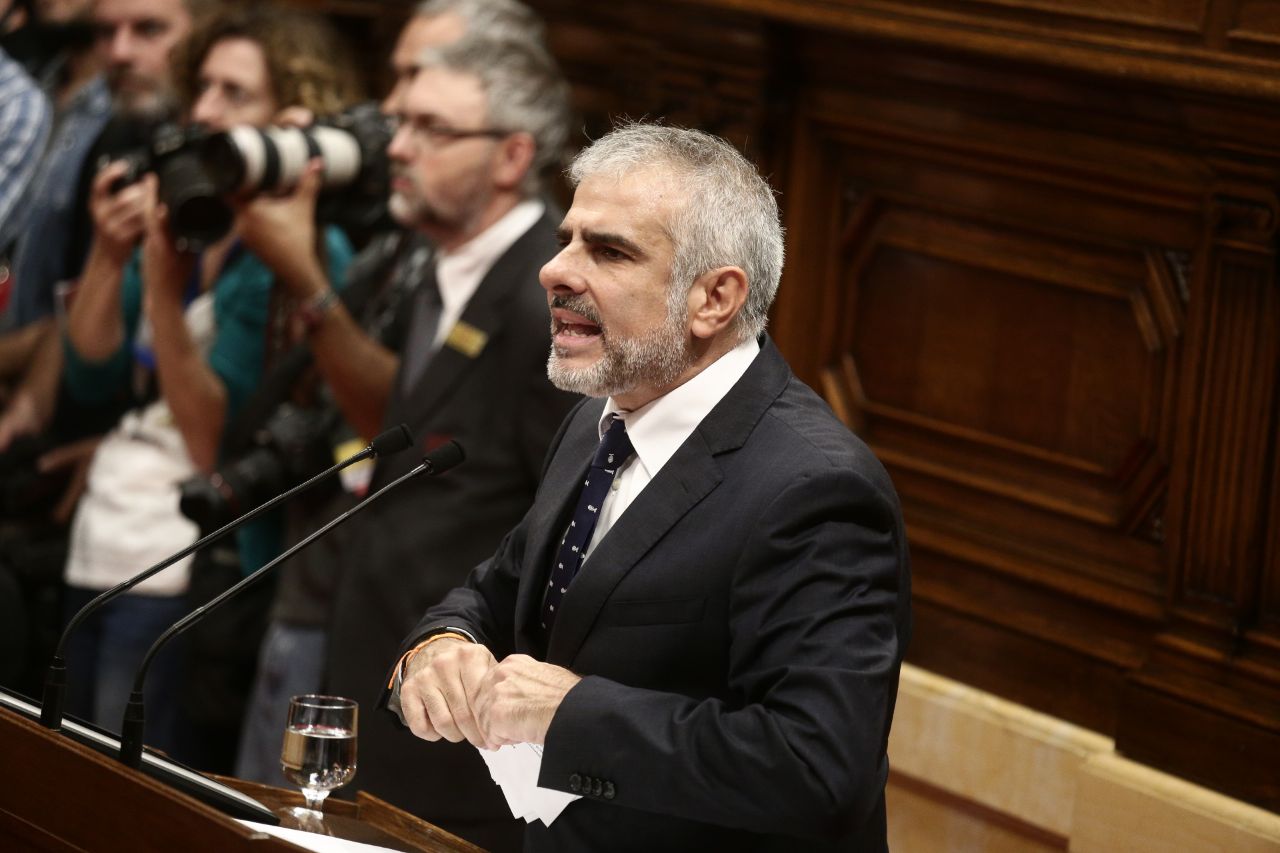 Ciudadanos reclama la presidencia del Parlament de Cataluña como partido más votado el 21D Ciudadanos reclama la presidencia del Parlament de Cataluña como partido más votado el 21D