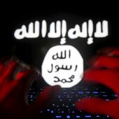 Símbolo de Daesh en una pantalla
