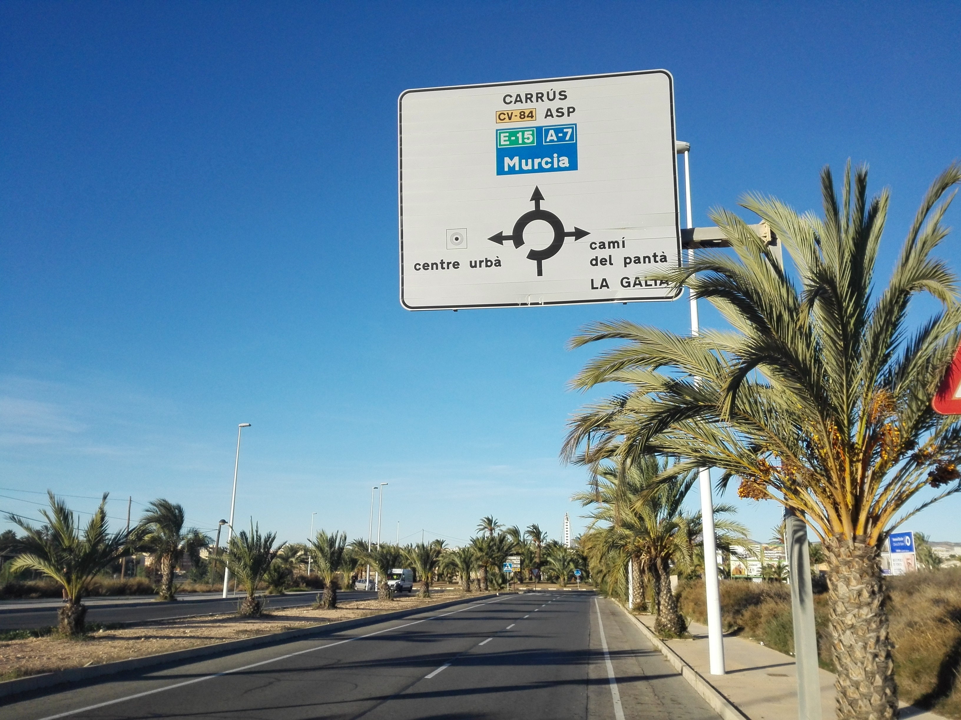 <p>Un sendero conectará el Pantano de Elche con la ciudad antes de finales de este año </p> <p>Un sendero conectará el Pantano de Elche con la ciudad antes de finales de este año </p>
