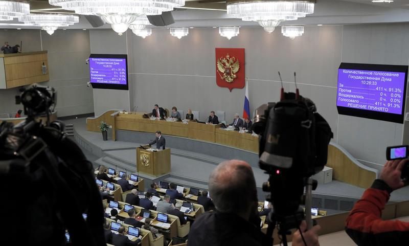 Rusia aprueba una ley que permitirá registrar como agentes extranjeros a los medios de comunicación Rusia aprueba una ley que permitirá registrar como agentes extranjeros a los medios de comunicación