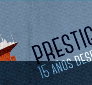 Prestige Prestige