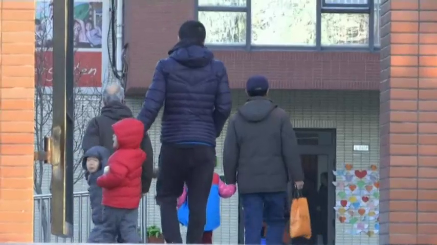 Más de 5.000 trabajadores de las escuelas infantiles, llamados a la huelga del próximo martes Más de 5.000 trabajadores de las escuelas infantiles, llamados a la huelga del próximo martes