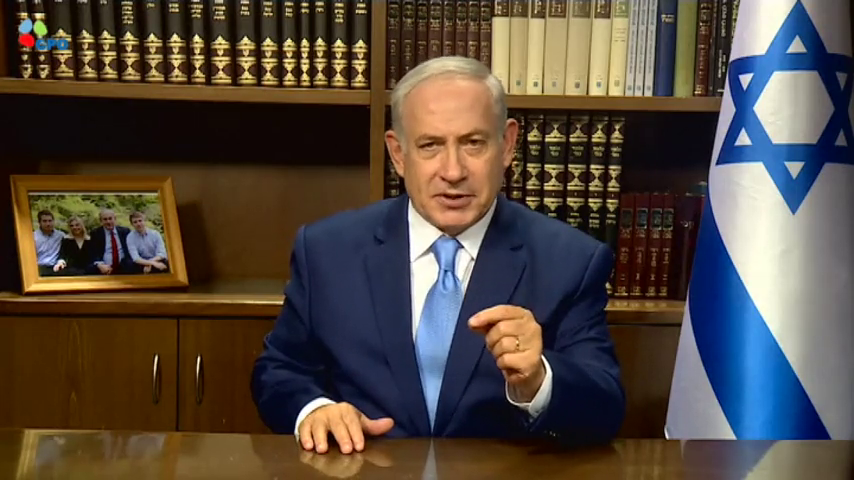 Netanyahu agradece a Pence la "declaración histórica" de Jerusalén Netanyahu agradece a Pence la "declaración histórica" de Jerusalén