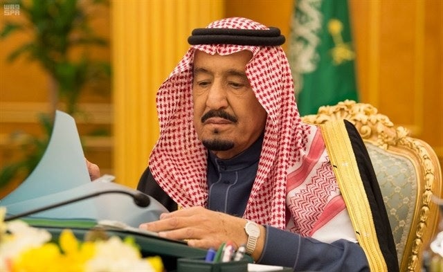 El rey de Arabia Saudí, "orgulloso" de la Fiscalía y de la Justicia de su país en el caso Khashoggi El rey de Arabia Saudí, "orgulloso" de la Fiscalía y de la Justicia de su país en el caso Khashoggi