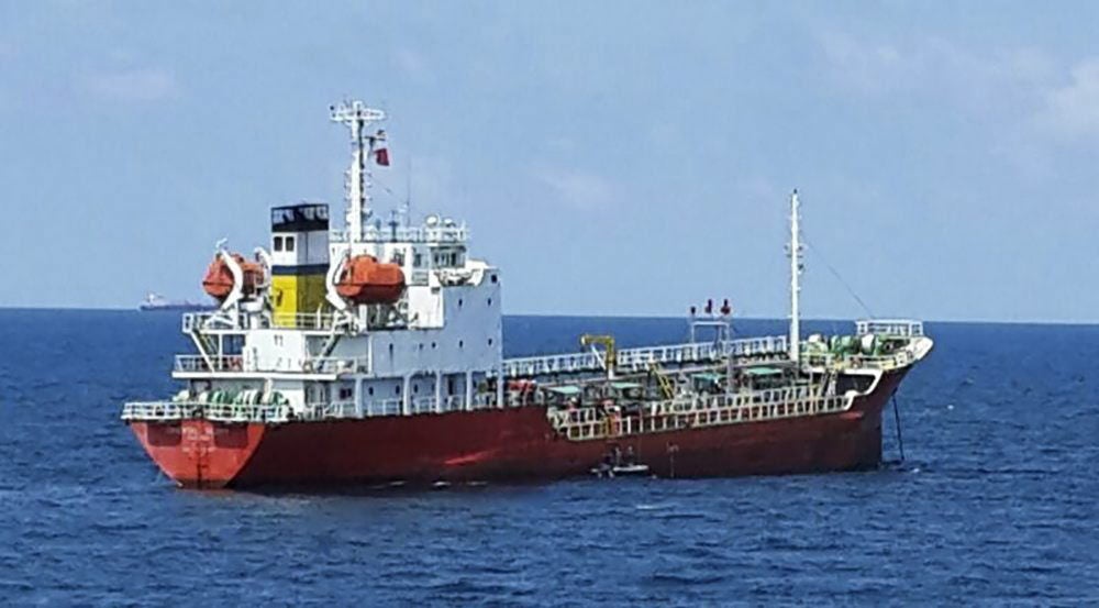 Dos petroleros son objeto de supuestos ataques en el golfo de Omán y la ONU lo condena Dos petroleros son objeto de supuestos ataques en el golfo de Omán y la ONU lo condena
