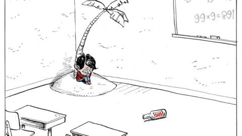 C&oacute;rdoba en la Onda