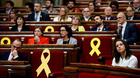 Imagen del Parlament de Catalu&ntilde;a