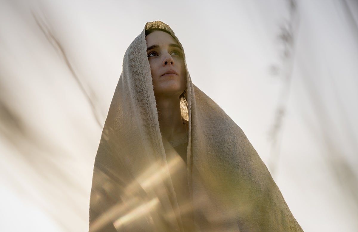 Punta Norte: El evangelio de María Magdalena Punta Norte: El evangelio de María Magdalena