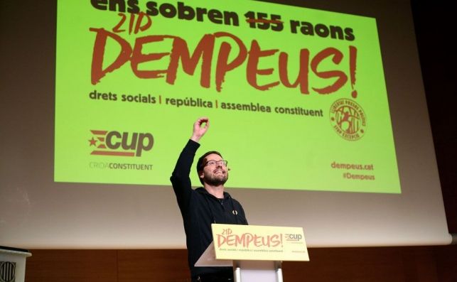 La CUP avisa que el principal objetivo es la autodeterminación y no el diálogo con el Gobierno La CUP avisa que el principal objetivo es la autodeterminación y no el diálogo con el Gobierno