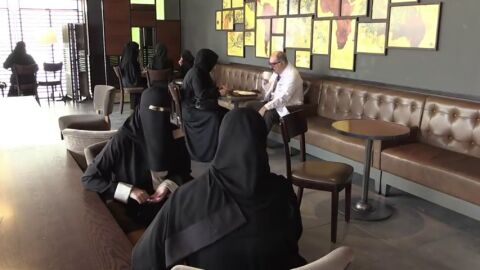 Mujeres en Arabia Saud&iacute;