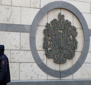 La UE brinda su apoyo a Reino Unido en el caso del exespía ruso La UE brinda su apoyo a Reino Unido en el caso del exespía ruso