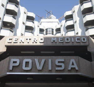 Fachada del hospital Povisa de Vigo Fachada del hospital Povisa de Vigo