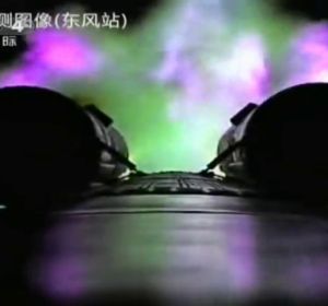 La estación espacial Tiangong 1 caerá a la Tierra en las próximas semanas en una zona que corresponde con la latitud de España La estación espacial Tiangong 1 caerá a la Tierra en las próximas semanas en una zona que corresponde con la latitud de España