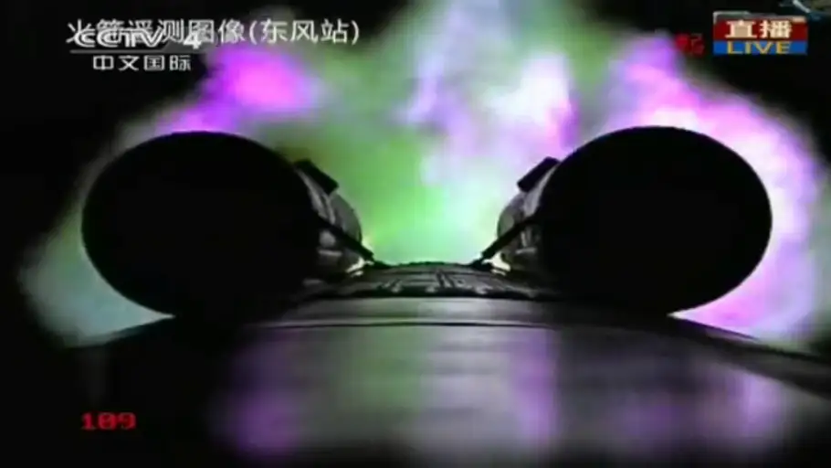 La estación espacial Tiangong 1 caerá a la Tierra en las próximas semanas en una zona que corresponde con la latitud de España La estación espacial Tiangong 1 caerá a la Tierra en las próximas semanas en una zona que corresponde con la latitud de España