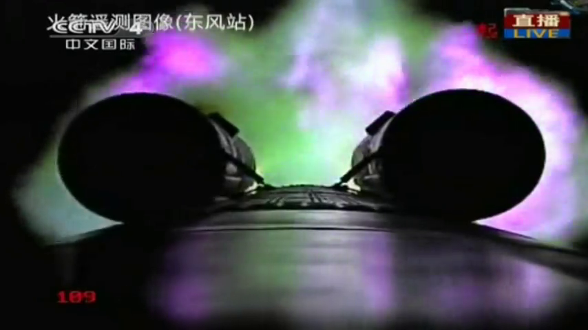 Daniel Marín: "No había motivo de alarma, se ha exagerado el riesgo del Tiangong-1" Daniel Marín: "No había motivo de alarma, se ha exagerado el riesgo del Tiangong-1"