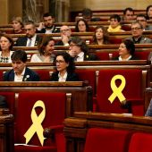 El Parlament catalán en una imagen de archivo.