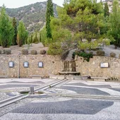 Fuente Parque de Alfacar Fuente Parque de Alfacar