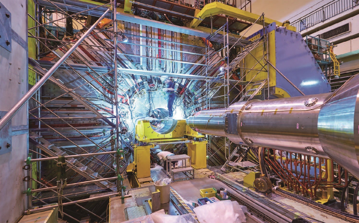 La brújula de la ciencia: Primeras colisiones de partículas en el acelerador SuperKEKB episode artwork