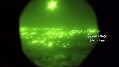 Las fuerzas iraníes en Siria lanzan misiles contra objetivos israelíes en los Altos del Golán Las fuerzas iraníes en Siria lanzan misiles contra objetivos israelíes en los Altos del Golán