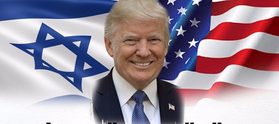 El nombre de Trump, en un equipo de fútbol de Israel El nombre de Trump, en un equipo de fútbol de Israel
