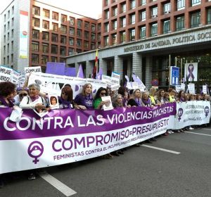 Imagen de archivo: protesta contra la violencia machista. Imagen de archivo: protesta contra la violencia machista.