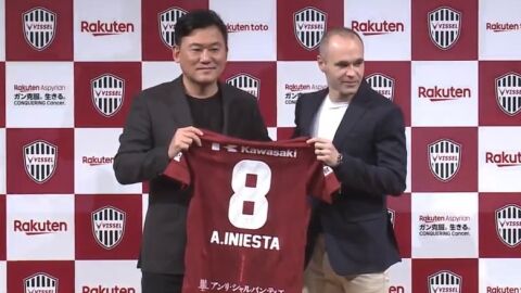 Andr&eacute;s Iniesta, en su presentaci&oacute;n con el Vissel Kobe