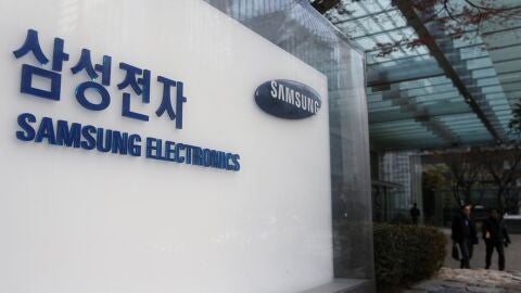 Sede de la compa&ntilde;&iacute;a Samsung en Se&uacute;l 