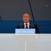 Putin durante la ceremonia inaugural del Mundial de Rusia 2018