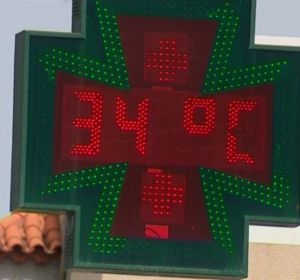 CALOR CALOR