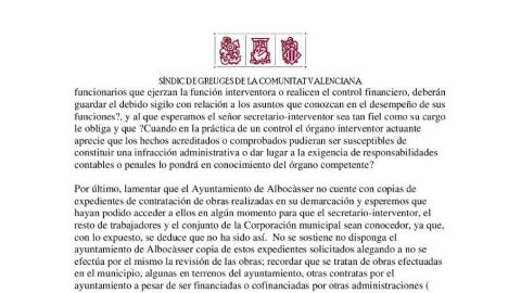 Queja informaci&oacute;n y participaci&oacute;n p&uacute;blica. 