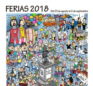 Cartel Fiestas Alcalá de Henares Cartel Fiestas Alcalá de Henares
