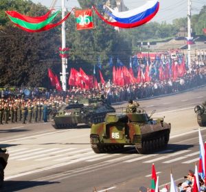Transnistria Transnistria