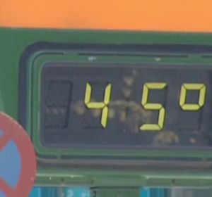 Termómetro marcando 45º Termómetro marcando 45º