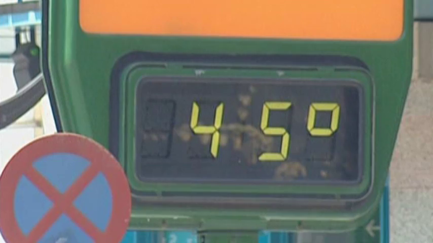 Un total de 39 provincias están en alerta por calor, con Córdoba y Badajoz en aviso rojo por máximas de 45 grados Un total de 39 provincias están en alerta por calor, con Córdoba y Badajoz en aviso rojo por máximas de 45 grados