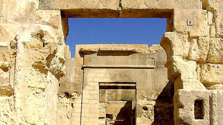 Templo de Am&oacute;n