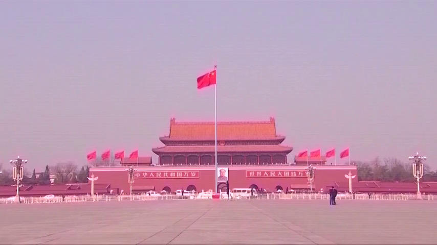 China afirma que los aranceles de EEUU "son una grave amenaza al libre comercio" China afirma que los aranceles de EEUU "son una grave amenaza al libre comercio"
