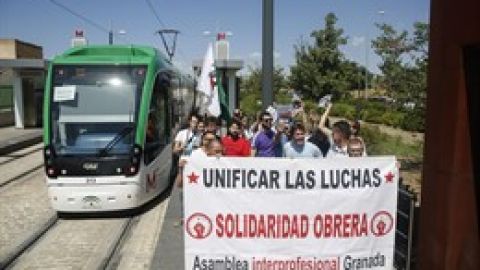 Seguimiento del 100%100 
